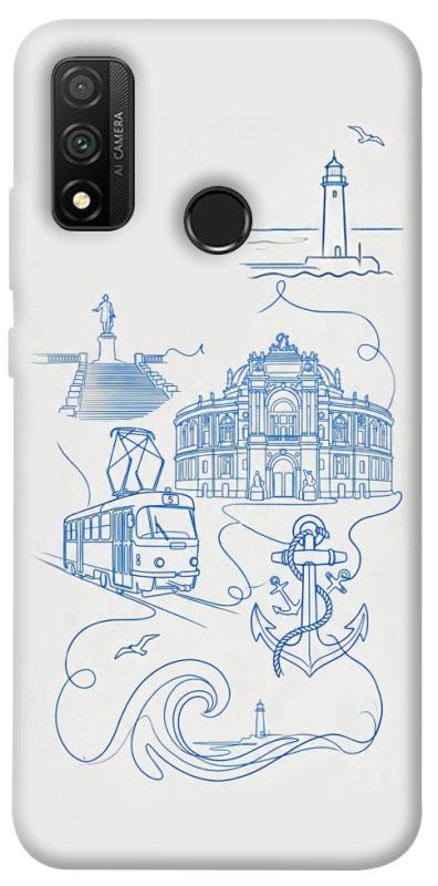 Чохол itsPrint Southern pearl для Huawei P Smart (2020), love ukraine, купити оптом з доставкою