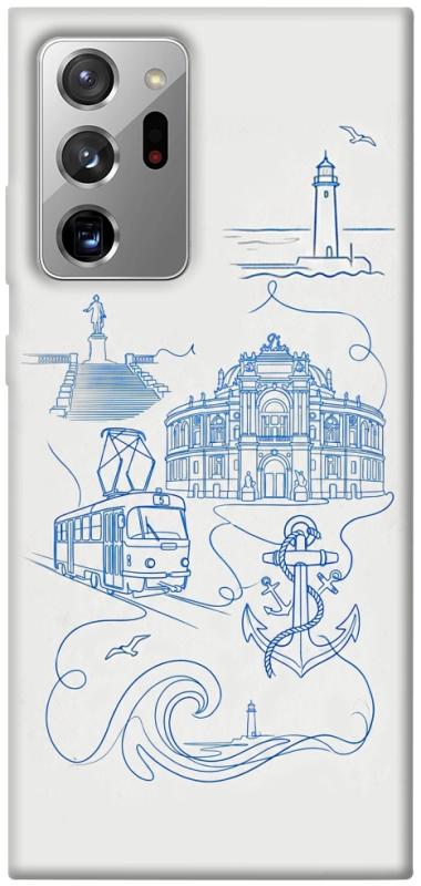 Чехол itsPrint Southern pearl для Samsung Galaxy Note 20 Ultra, love ukraine, купить оптом с доставкой