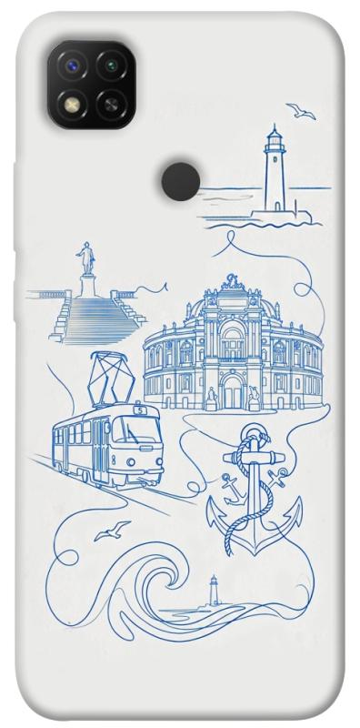 Чохол itsPrint Southern pearl для Xiaomi Redmi 9C, love ukraine, купити оптом з доставкою