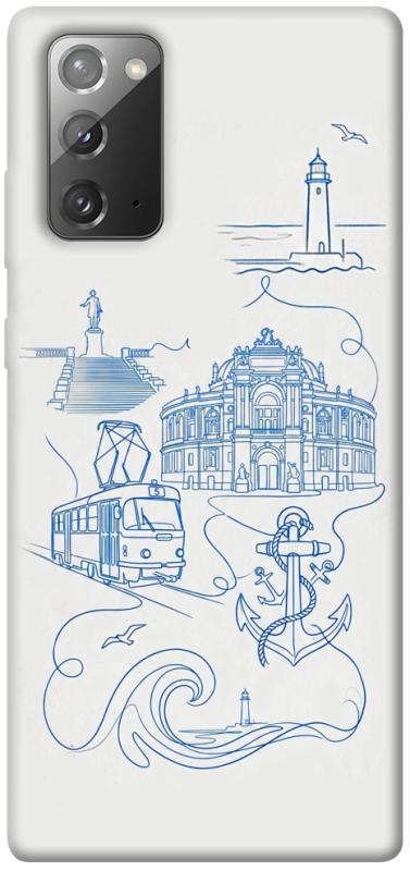 Чехол itsPrint Southern pearl для Samsung Galaxy Note 20, love ukraine, купить оптом с доставкой