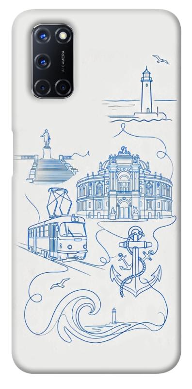 Чехол itsPrint Southern pearl для Oppo A52 / A72 / A92, love ukraine, купить оптом с доставкой