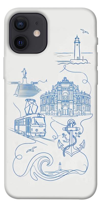 Чохол itsPrint Southern pearl для Apple iPhone 12 Pro (6.1"), love ukraine, купити оптом з доставкою