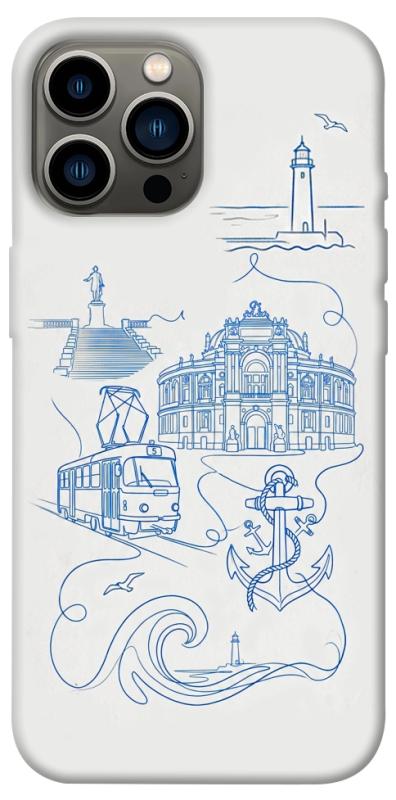 Чохол itsPrint Southern pearl для Apple iPhone 12 Pro Max (6.7"), love ukraine, купити оптом з доставкою