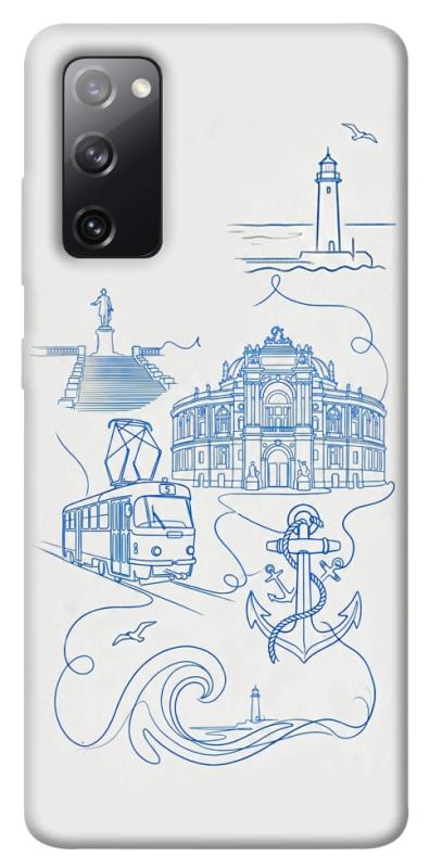 Чехол itsPrint Southern pearl для Samsung Galaxy S20 FE, love ukraine, купить оптом с доставкой