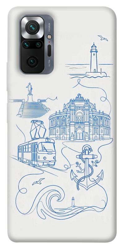 Чохол itsPrint Southern pearl для Xiaomi Redmi Note 10 Pro, love ukraine, купити оптом з доставкою