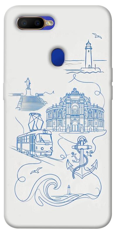 Чохол itsPrint Southern pearl для Oppo A5s / Oppo A12, love ukraine, купити оптом з доставкою