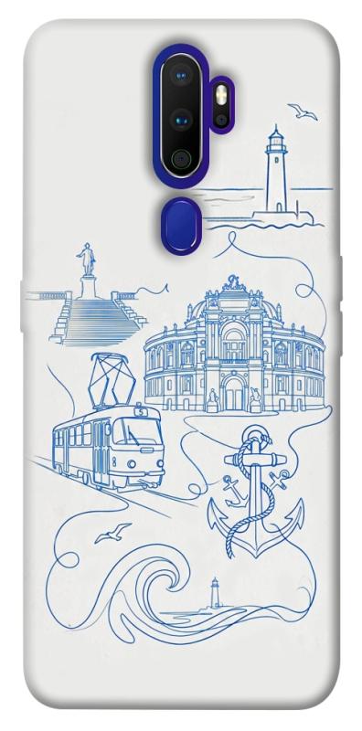 Чохол itsPrint Southern pearl для Oppo A5 (2020) / Oppo A9 (2020), love ukraine, купити оптом з доставкою