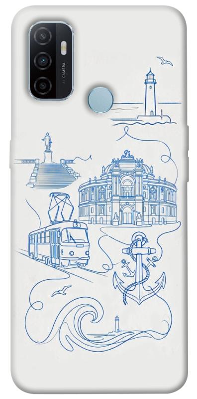 Чохол itsPrint Southern pearl для Oppo A53 / A32 / A33, love ukraine, купити оптом з доставкою