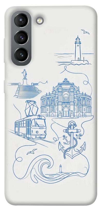 Чохол itsPrint Southern pearl для Samsung Galaxy S21, love ukraine, купити оптом з доставкою