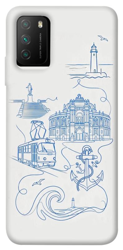 Чохол itsPrint Southern pearl для Xiaomi Poco M3, love ukraine, купити оптом з доставкою