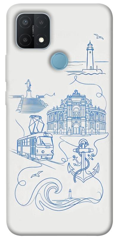 Чохол itsPrint Southern pearl для Oppo A15s / A15, love ukraine, купити оптом з доставкою