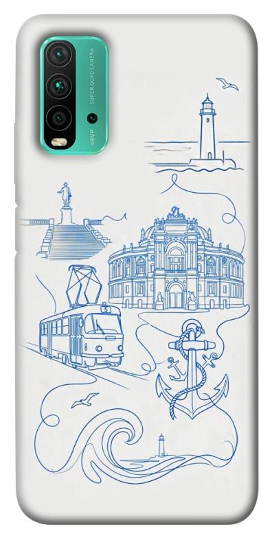 Чохол itsPrint Southern pearl для Xiaomi Redmi Note 9 4G / Redmi 9 Power / Redmi 9T, love ukraine, купити оптом з доставкою