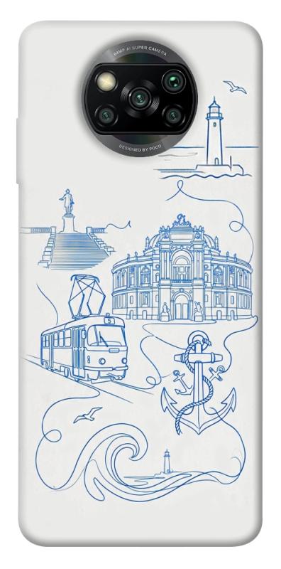Чохол itsPrint Southern pearl для Xiaomi Poco X3 NFC / Poco X3 Pro, love ukraine, купити оптом з доставкою