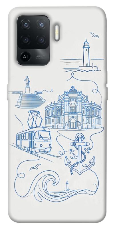 Чохол itsPrint Southern pearl для Oppo Reno 5 Lite, love ukraine, купити оптом з доставкою