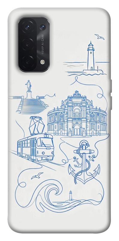 Чохол itsPrint Southern pearl для Oppo A54 4G, love ukraine, купити оптом з доставкою