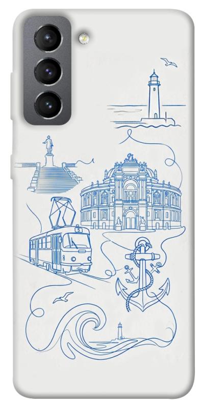 Чохол itsPrint Southern pearl для Samsung Galaxy S21 FE, love ukraine, купити оптом з доставкою