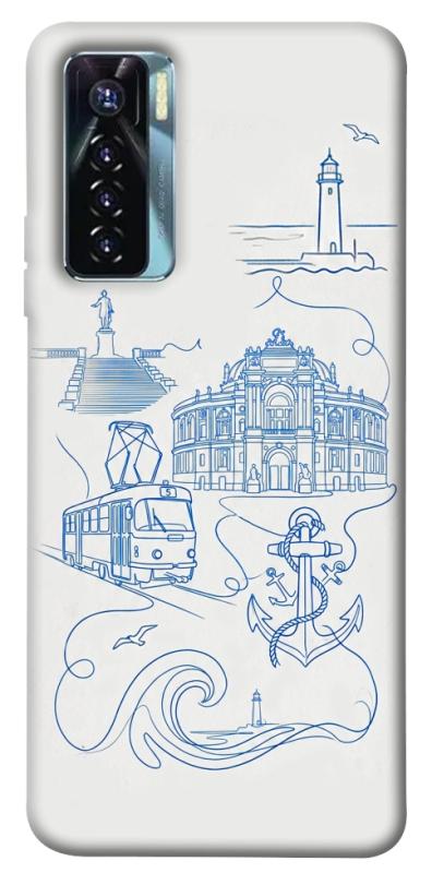 Чохол itsPrint Southern pearl для TECNO Camon 17 Pro, love ukraine, купити оптом з доставкою