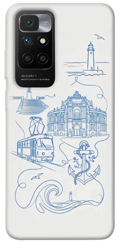 Чохол itsPrint Southern pearl для Xiaomi Redmi 10, love ukraine, купити оптом з доставкою