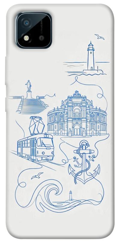 Чохол itsPrint Southern pearl для Realme C11 (2021), love ukraine, купити оптом з доставкою