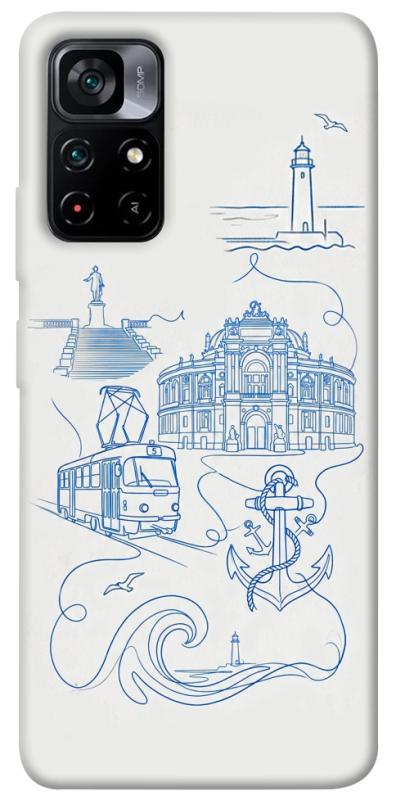 Чохол itsPrint Southern pearl для Xiaomi Poco M4 Pro 5G, love ukraine, купити оптом з доставкою