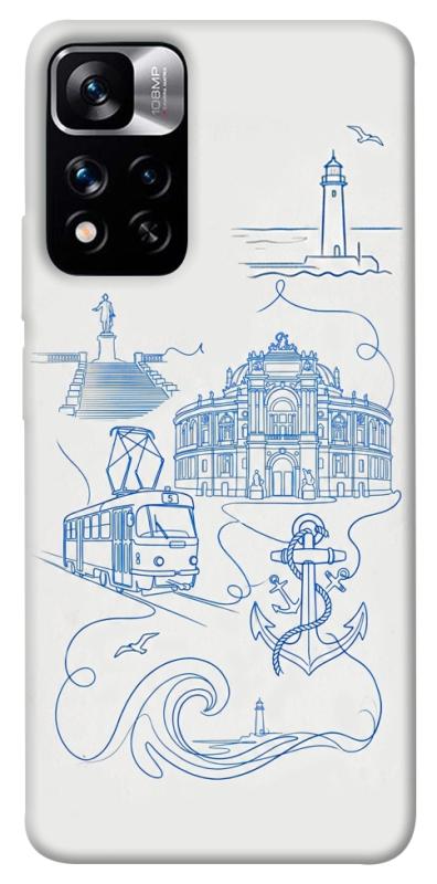 Чохол itsPrint Southern pearl для Xiaomi Poco M4 Pro 5G, love ukraine, купити оптом з доставкою