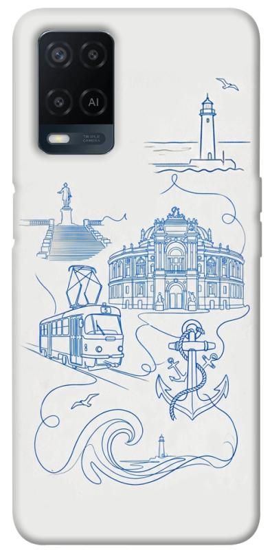 Чохол itsPrint Southern pearl для Oppo A16s / A16, love ukraine, купити оптом з доставкою