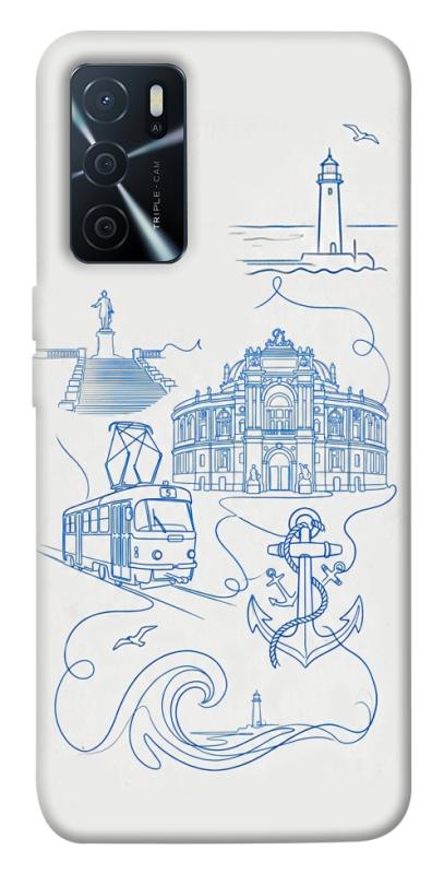 Чехол itsPrint Southern pearl для Oppo A16s / A16, love ukraine, купить оптом с доставкой