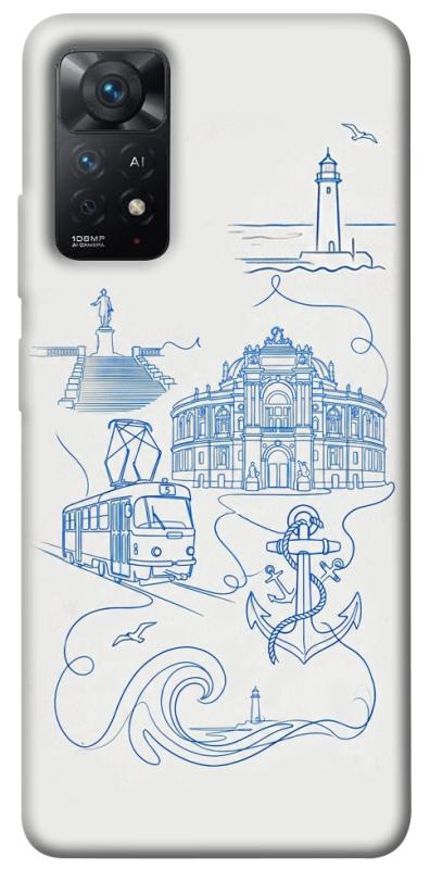 Чохол itsPrint Southern pearl для Xiaomi Redmi Note 11 Pro 4G/5G, love ukraine, купити оптом з доставкою