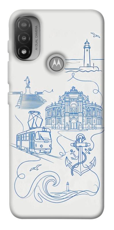 Чохол itsPrint Southern pearl для Motorola Moto E20, love ukraine, купити оптом з доставкою