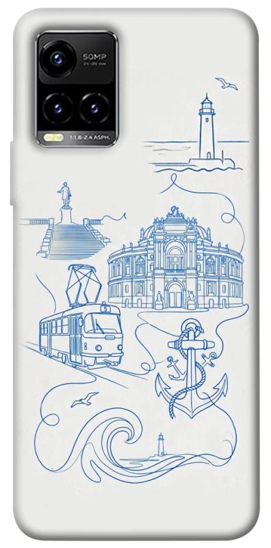 Чехол itsPrint Southern pearl для Vivo Y21 / Y33s, love ukraine, купить оптом с доставкой