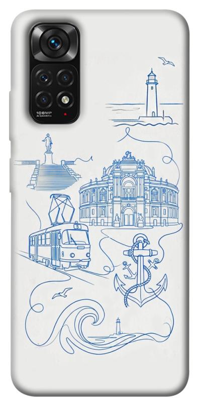 Чохол itsPrint Southern pearl для Xiaomi Redmi Note 11 (Global) / Note 11S, love ukraine, купити оптом з доставкою