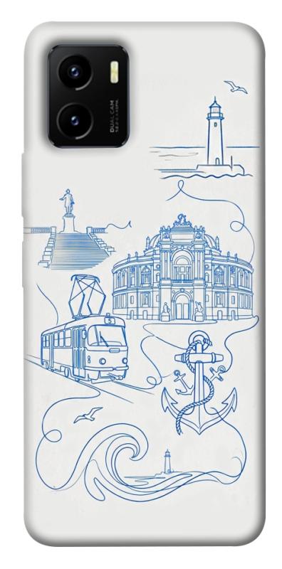 Чехол itsPrint Southern pearl для Vivo Y15s, love ukraine, купить оптом с доставкой
