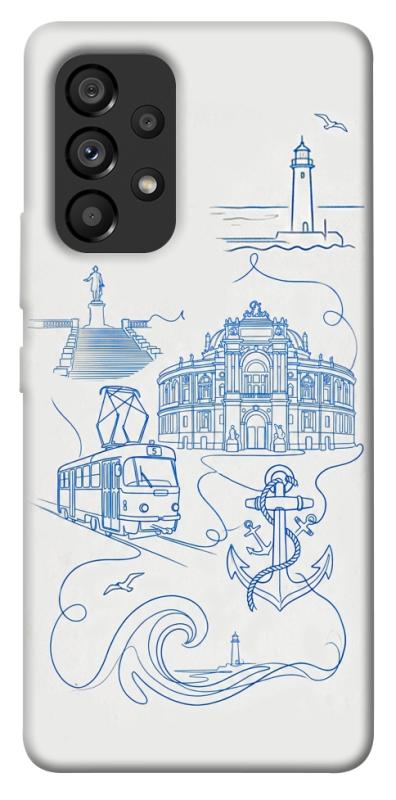 Чохол itsPrint Southern pearl для Samsung Galaxy A53 5G, love ukraine, купити оптом з доставкою