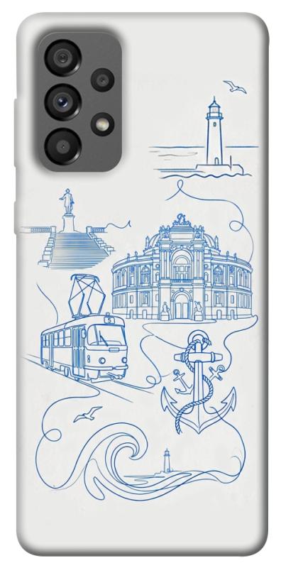 Чехол itsPrint Southern pearl для Samsung Galaxy A73 5G, love ukraine, купить оптом с доставкой
