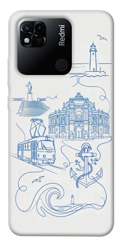 Чохол itsPrint Southern pearl для Xiaomi Redmi 10A, love ukraine, купити оптом з доставкою