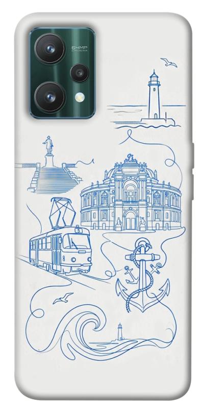 Чохол itsPrint Southern pearl для Realme 9 Pro, love ukraine, купити оптом з доставкою