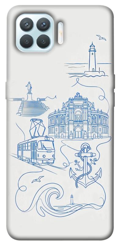 Чохол itsPrint Southern pearl для Oppo F17 Pro, love ukraine, купити оптом з доставкою