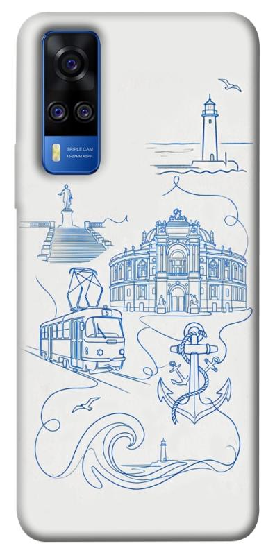 Чохол itsPrint Southern pearl для Vivo Y51a, love ukraine, купити оптом з доставкою