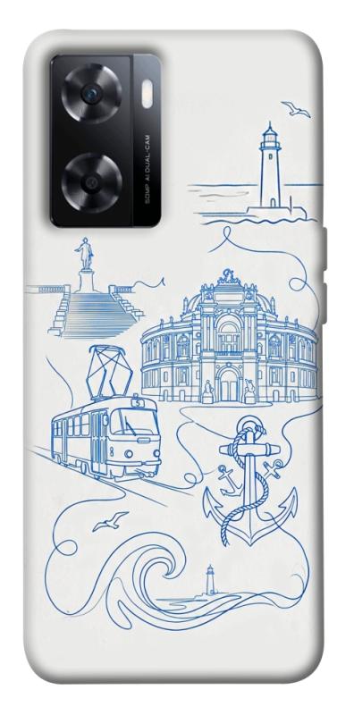 Чехол itsPrint Southern pearl для OnePlus Nord N20 SE, love ukraine, купить оптом с доставкой