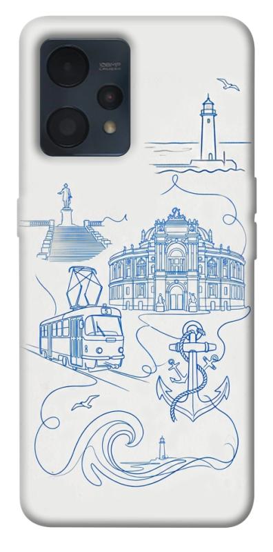 Чехол itsPrint Southern pearl для Realme 9 4G / 9 Pro+, love ukraine, купить оптом с доставкой