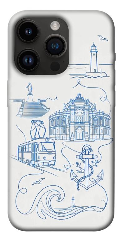 Чохол itsPrint Southern pearl для Apple iPhone 14 Pro (6.1"), love ukraine, купити оптом з доставкою