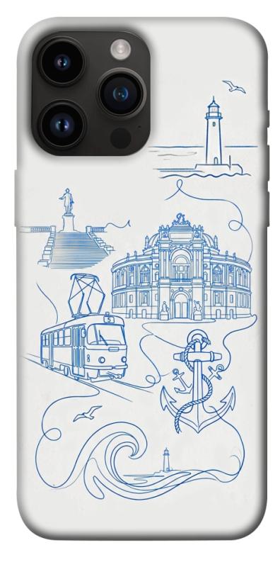 Чохол itsPrint Southern pearl для Apple iPhone 14 Pro Max (6.7"), love ukraine, купити оптом з доставкою