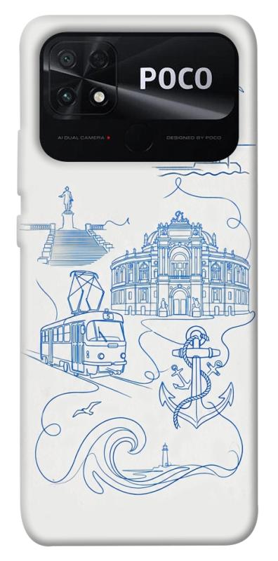 Чохол itsPrint Southern pearl для Xiaomi Poco C40, love ukraine, купити оптом з доставкою