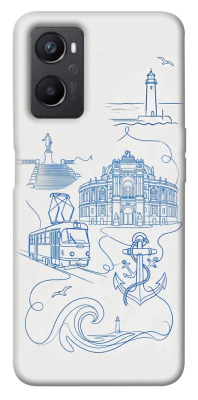 Чохол itsPrint Southern pearl для Oppo A96, love ukraine, купити оптом з доставкою