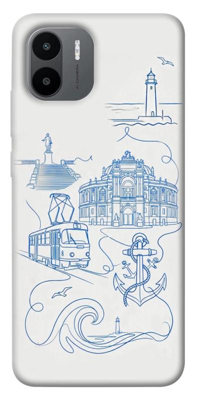 Чохол itsPrint Southern pearl для Xiaomi Redmi A1 / A2, love ukraine, купити оптом з доставкою