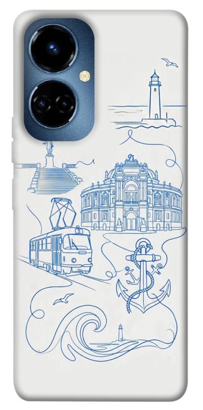 Чохол itsPrint Southern pearl для TECNO Camon 19 (CI6n) / 19 Pro (CI8n), love ukraine, купити оптом з доставкою
