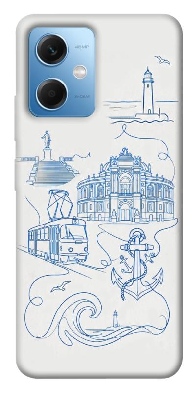 Чохол itsPrint Southern pearl для Xiaomi Redmi Note 12 5G, love ukraine, купити оптом з доставкою
