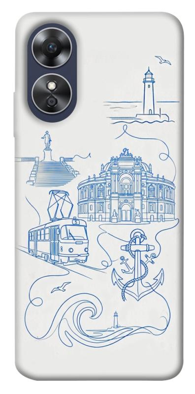 Чохол itsPrint Southern pearl для Oppo A17, love ukraine, купити оптом з доставкою