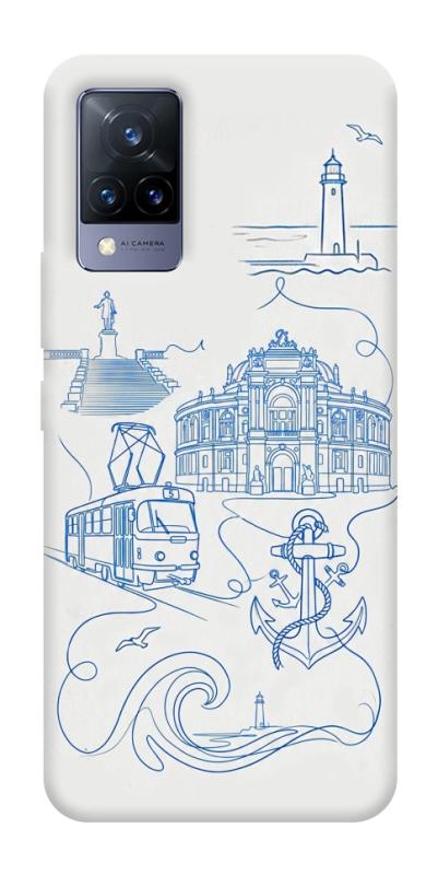 Чохол itsPrint Southern pearl для Vivo V21, love ukraine, купити оптом з доставкою