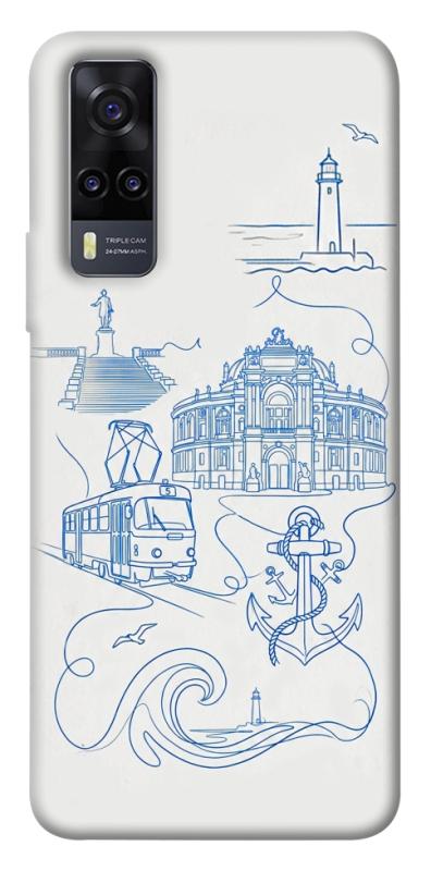 Чохол itsPrint Southern pearl для Vivo Y31, love ukraine, купити оптом з доставкою